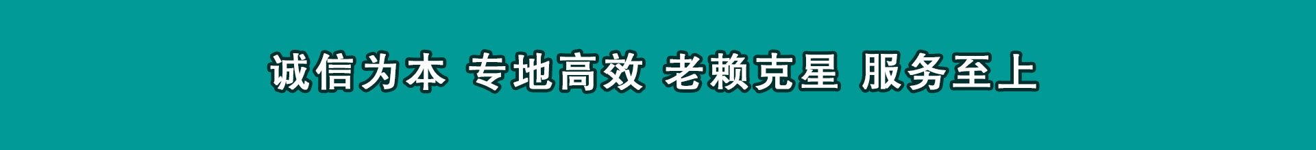 枝江收账公司
