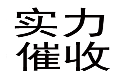 信用卡逾期一两个月会有哪些后果？